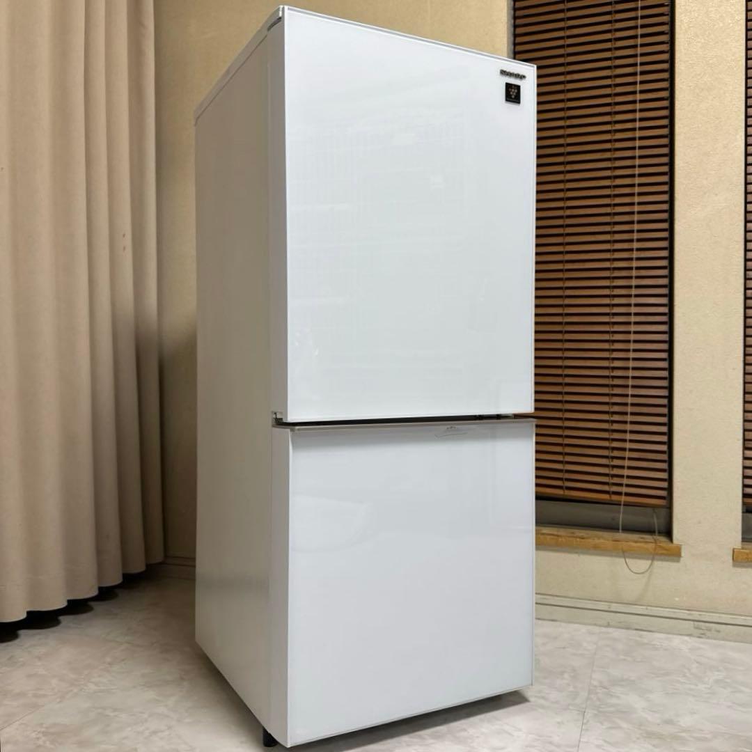 SHARP プラズマクラスター搭載冷蔵庫 137L ガラストップ つけかえドア