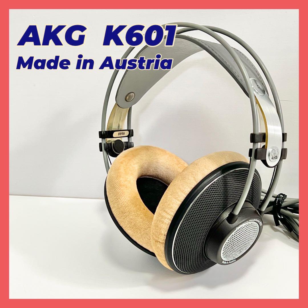 AKG オープン型ヘッドホン K601 ヘッドフォン