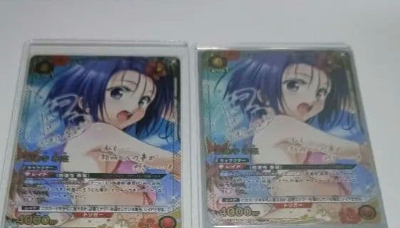 まとめ売り!ユニオンアリーナ　ToLOVEる西連寺春菜　★★ 　SRパラレル×2