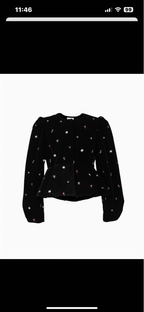 Bibiy. B. STARRY PEPURAMU CARDIGAN ビビィ