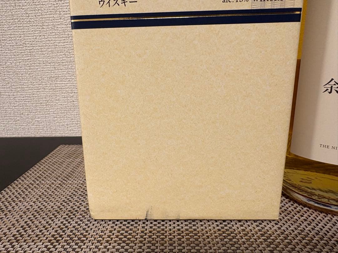 余市と余市蒸留所限定ブレンデッドウイスキー