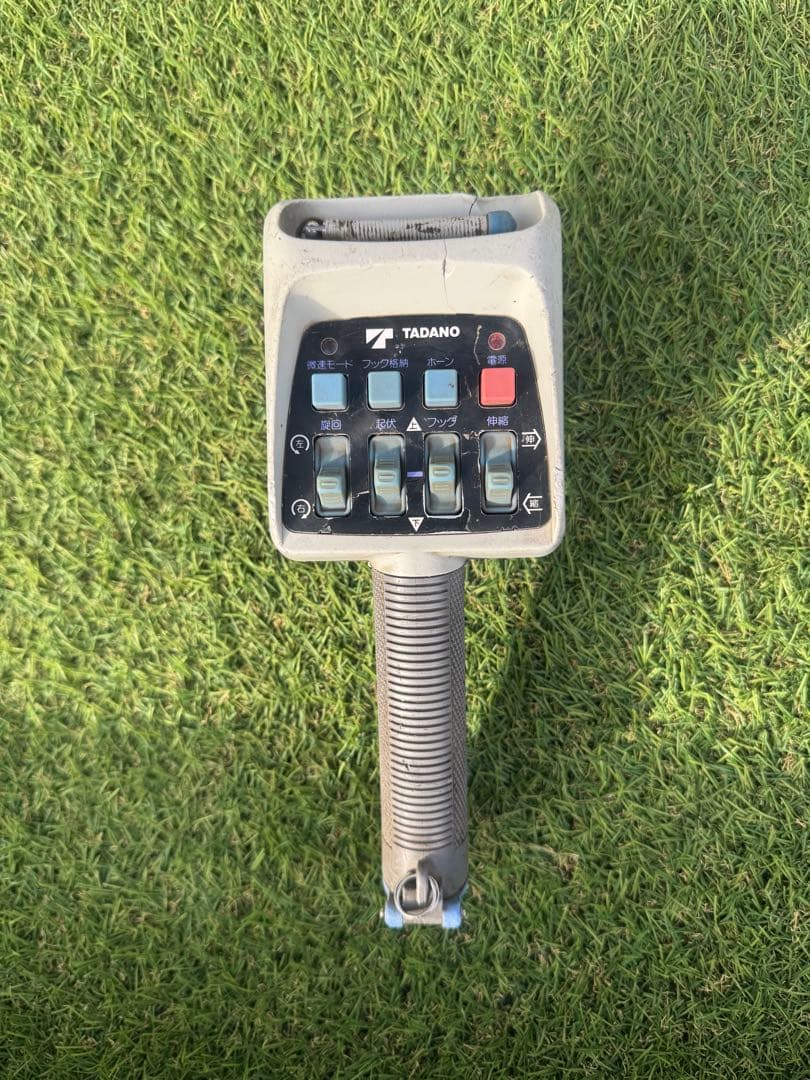 タダノ　ラジコン　リモコン　送信機　RCS-MM2