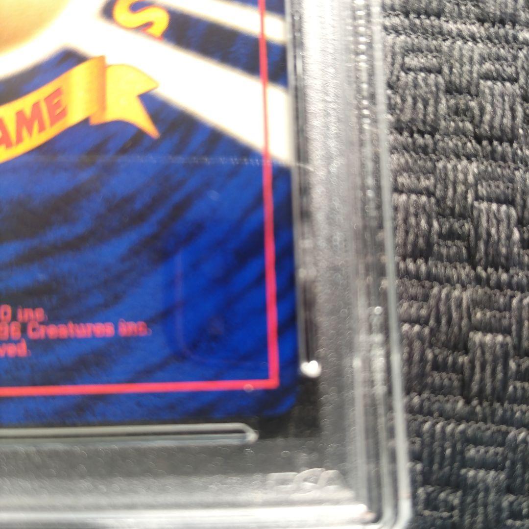 お誕生日ピカチュウ ＿のピカチュウ 旧裏 おたんじょうび PSA8 シール付き