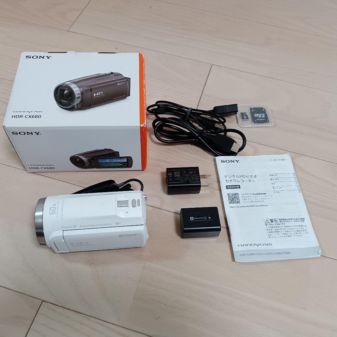 SONY HDR-CX680 ビデオカメラ ホワイト、マイクロSD128GB付き