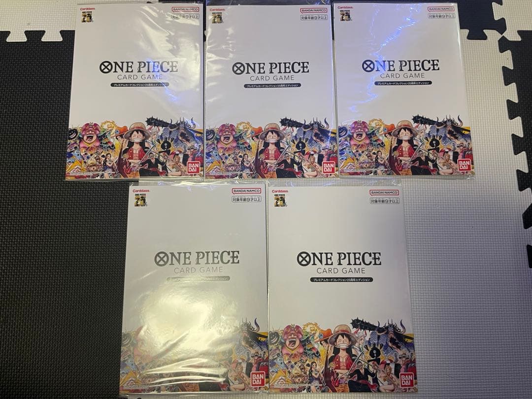 ワンピース プレミアムカードコレクション 25周年エディション 未開封　5セット