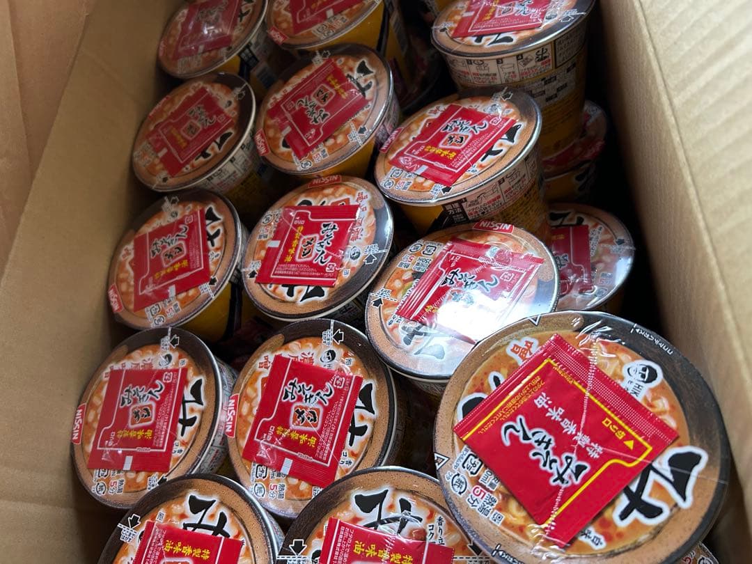 新みそきん　濃厚味噌　ヒカキン　ラーメン70個セット