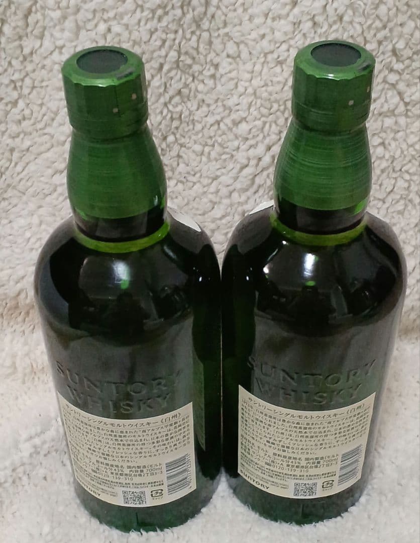 SUNTORY　ジャパニーズウィスキー　　白州　700ml　2本セット