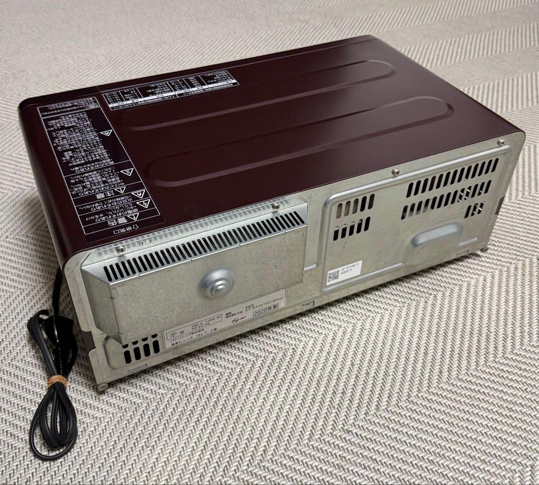 「ohani」Panasonic スモーク&ロースター　けむらん亭