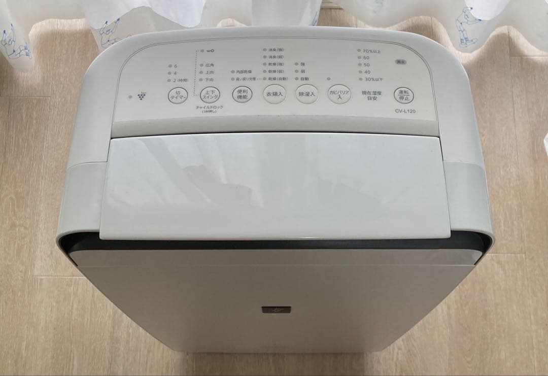 チュン様【ほぼ未使用品】SHARP CV-L120-W プラズマクラスター除湿機