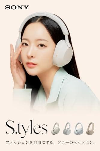 ソニー(SONY) ワイヤレスノイズキャンセリングヘッドホン WH-CH720m