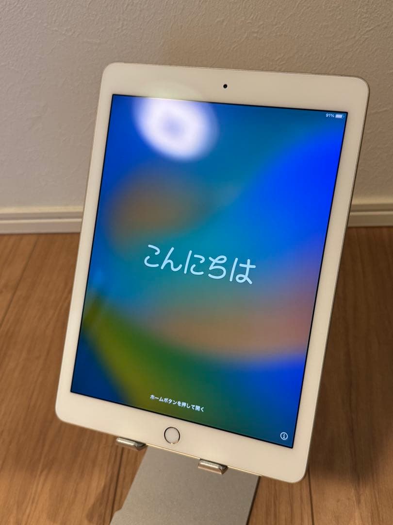 iPad Pro 9.7インチ Wi-Fi 32GB ゴールド 完動品