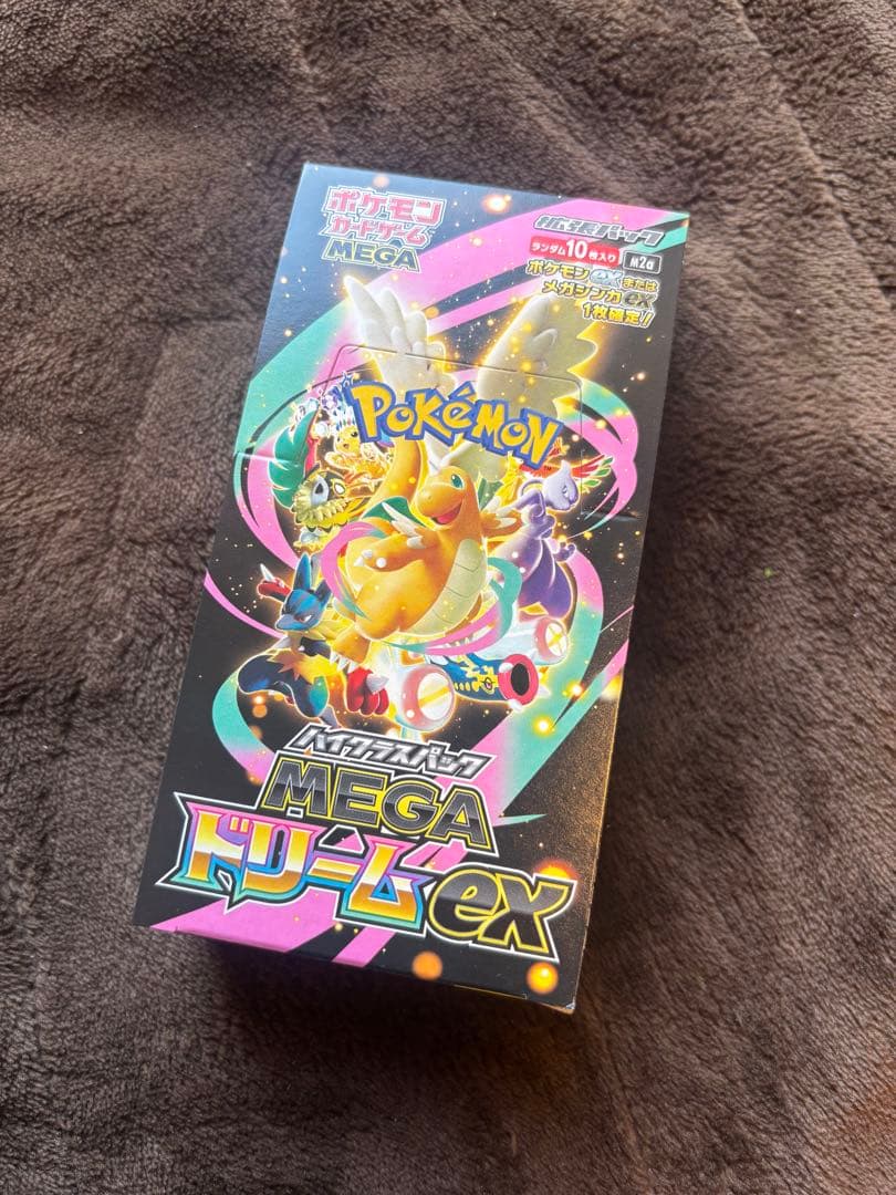 即日発送(シュリンクなし)ポケモンカード ハイクラスパックMEGAドリームex