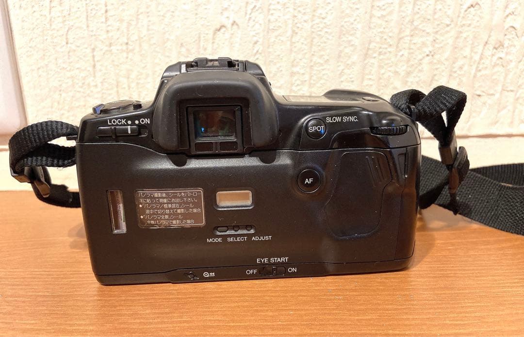 ジャンク品あり　MINOLTA カメラ　望遠レンズ他セット