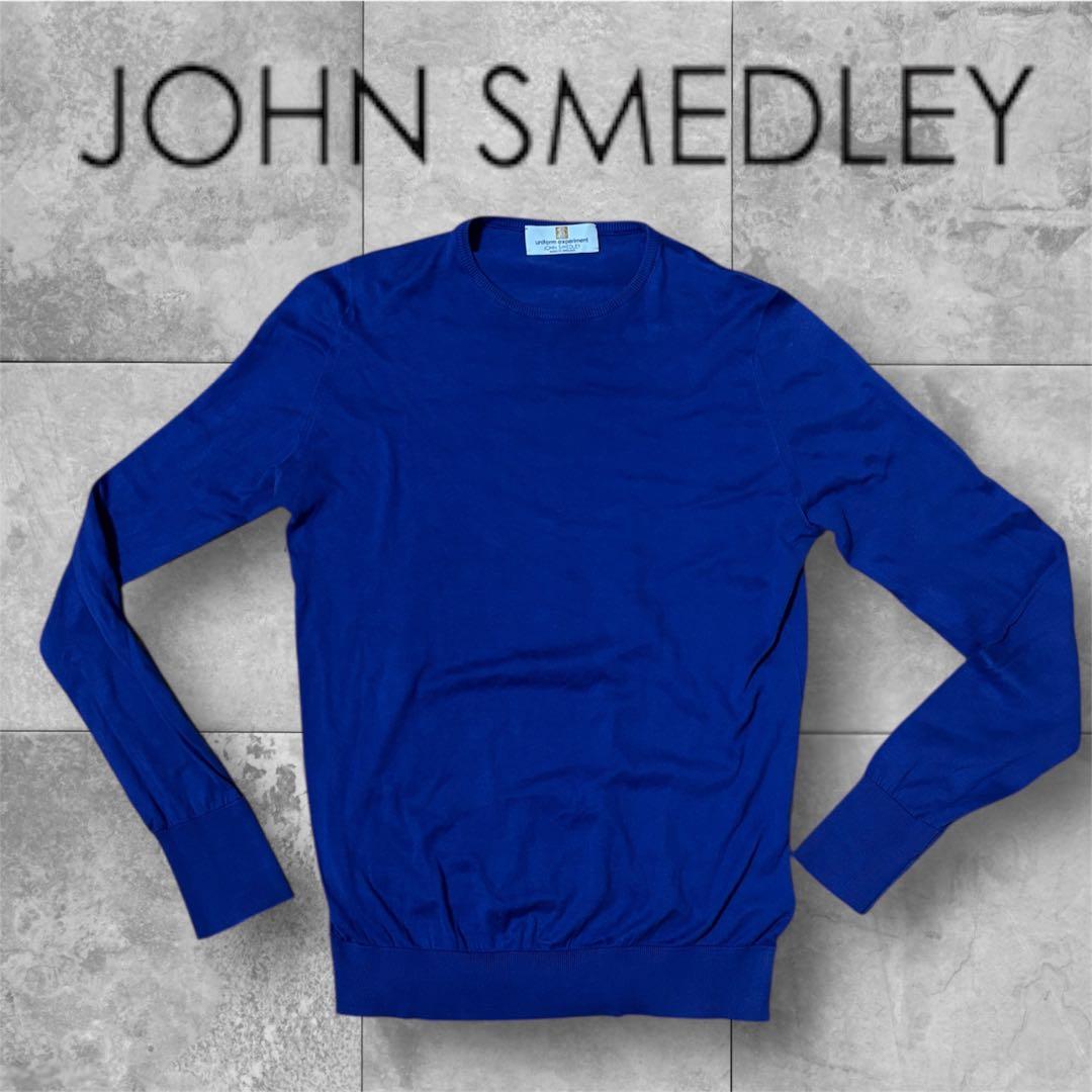 英国製 uniform experiment ジョンスメドレー SOPH