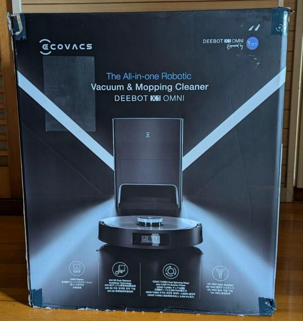 ロボット掃除機 DEEBOT X1 OMNI DEX11