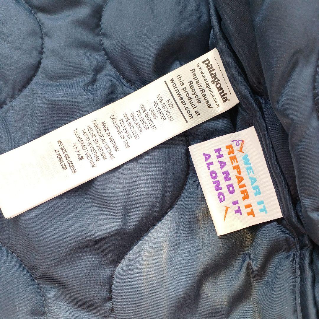 patagonia キルテッドパファー XXL