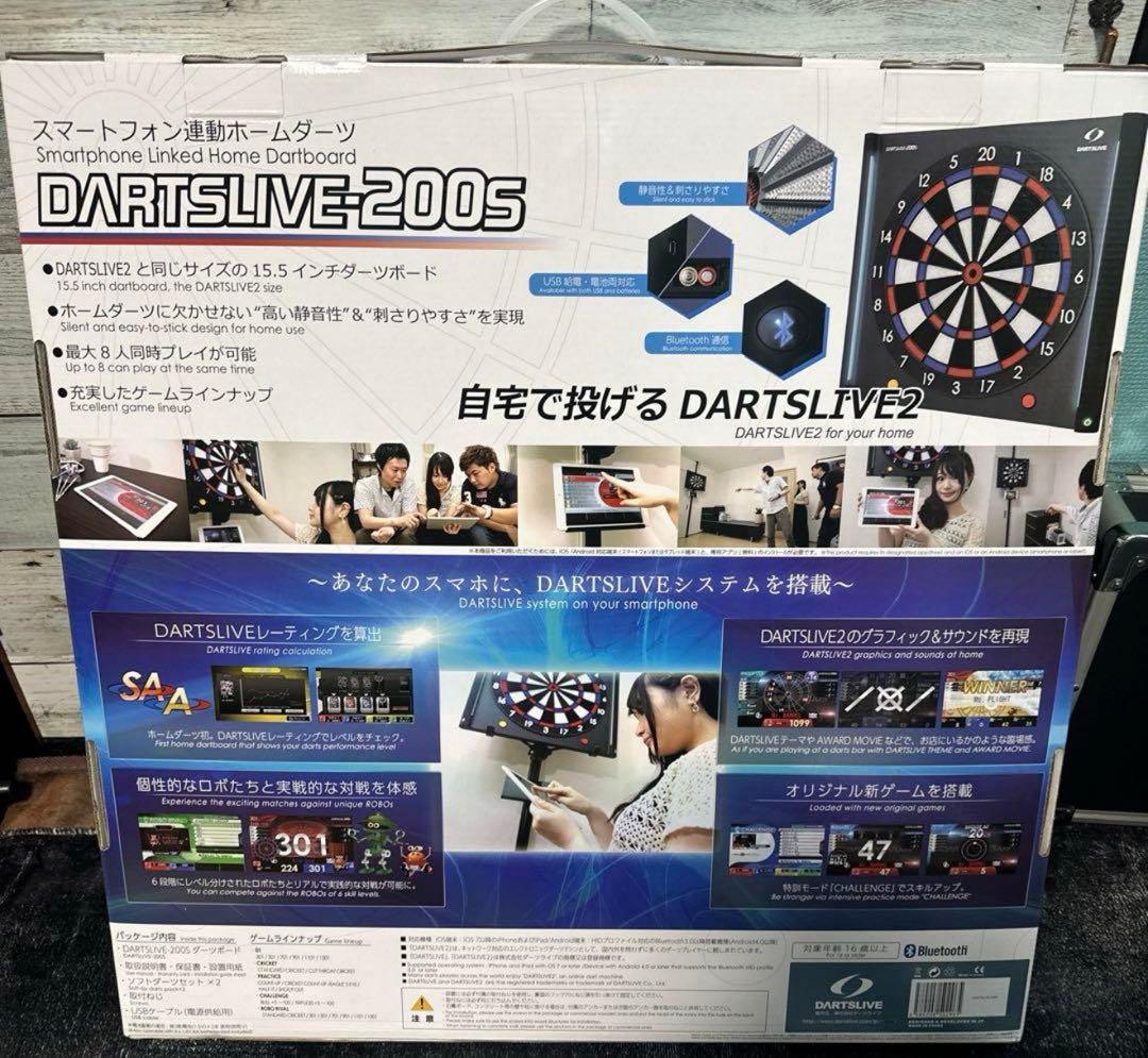 DARTSLIVE200S ダーツライブ 付属品完備