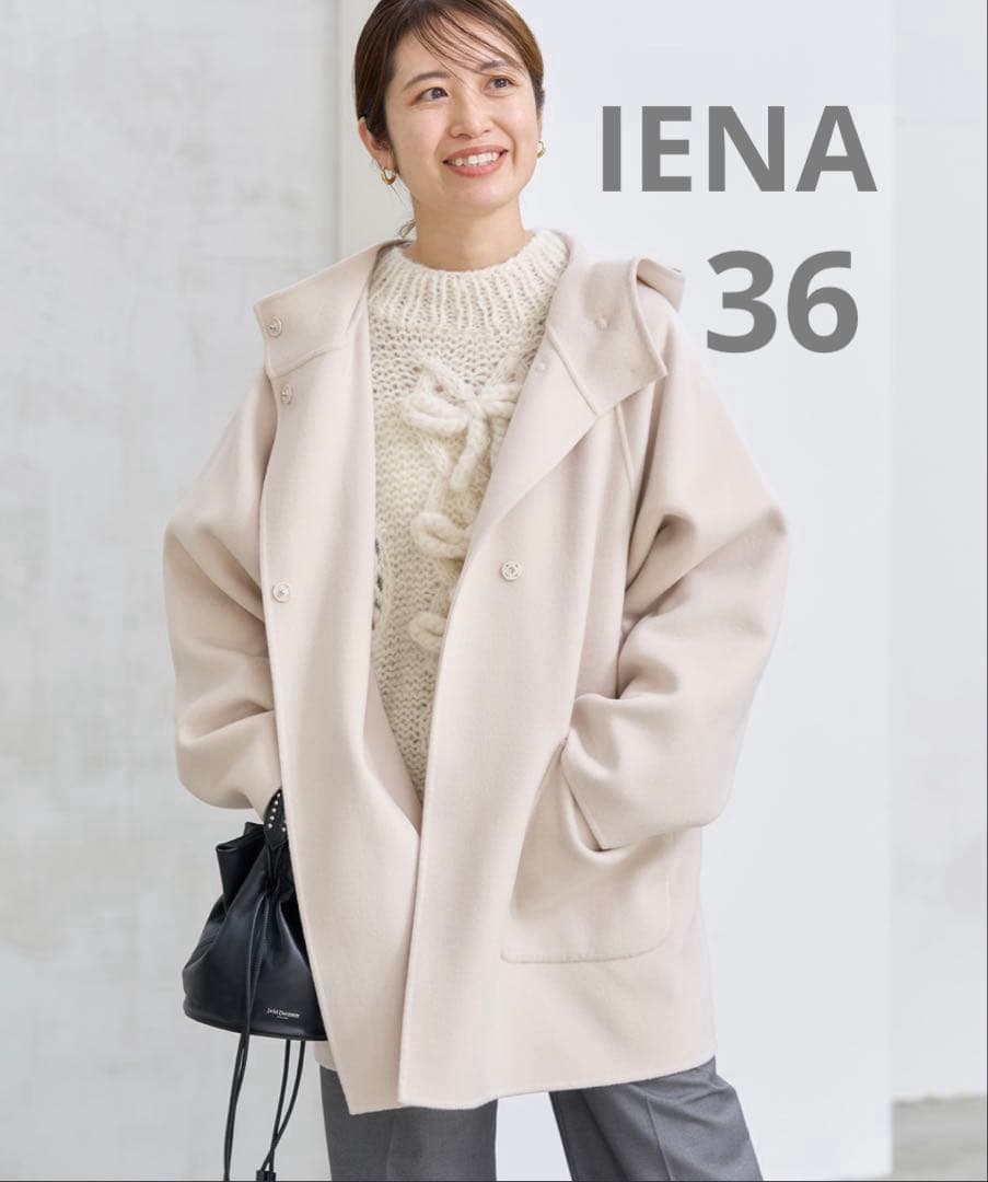 イエナ　スーパー120ダブルフェイスフードコート　ナチュラル　36