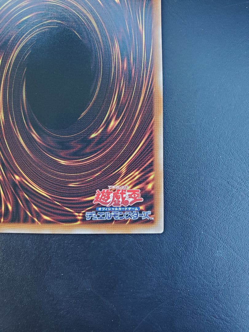 ブラックマジシャンガール　25th　クオシク　QCDB-JP008