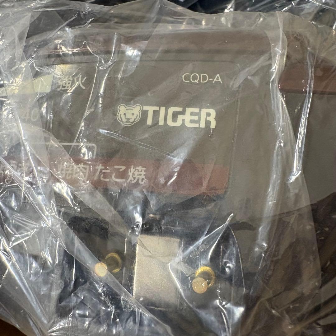 タイガー グリルなべ CQD-A120 TB 未使用品