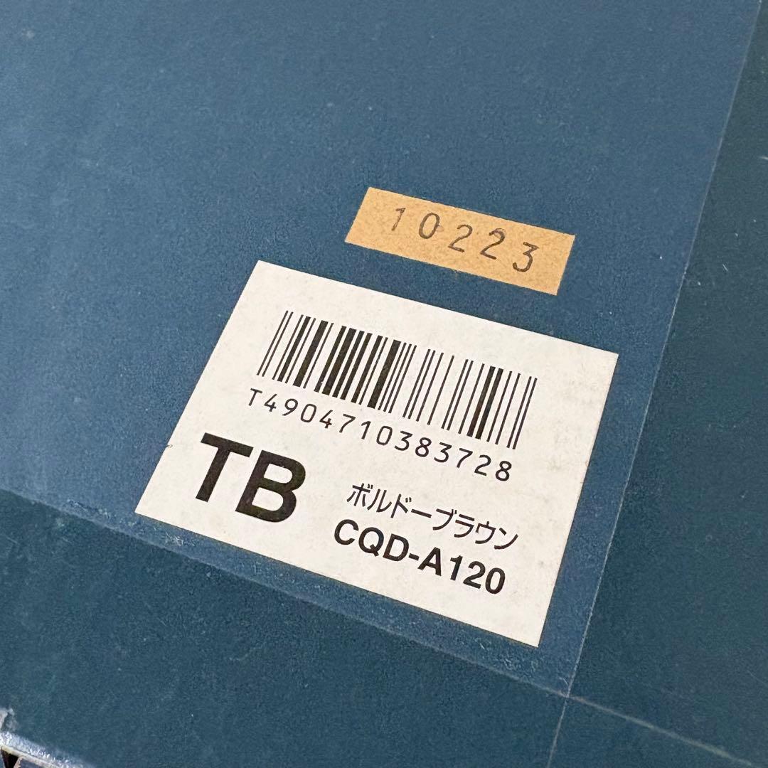 タイガー グリルなべ CQD-A120 TB 未使用品