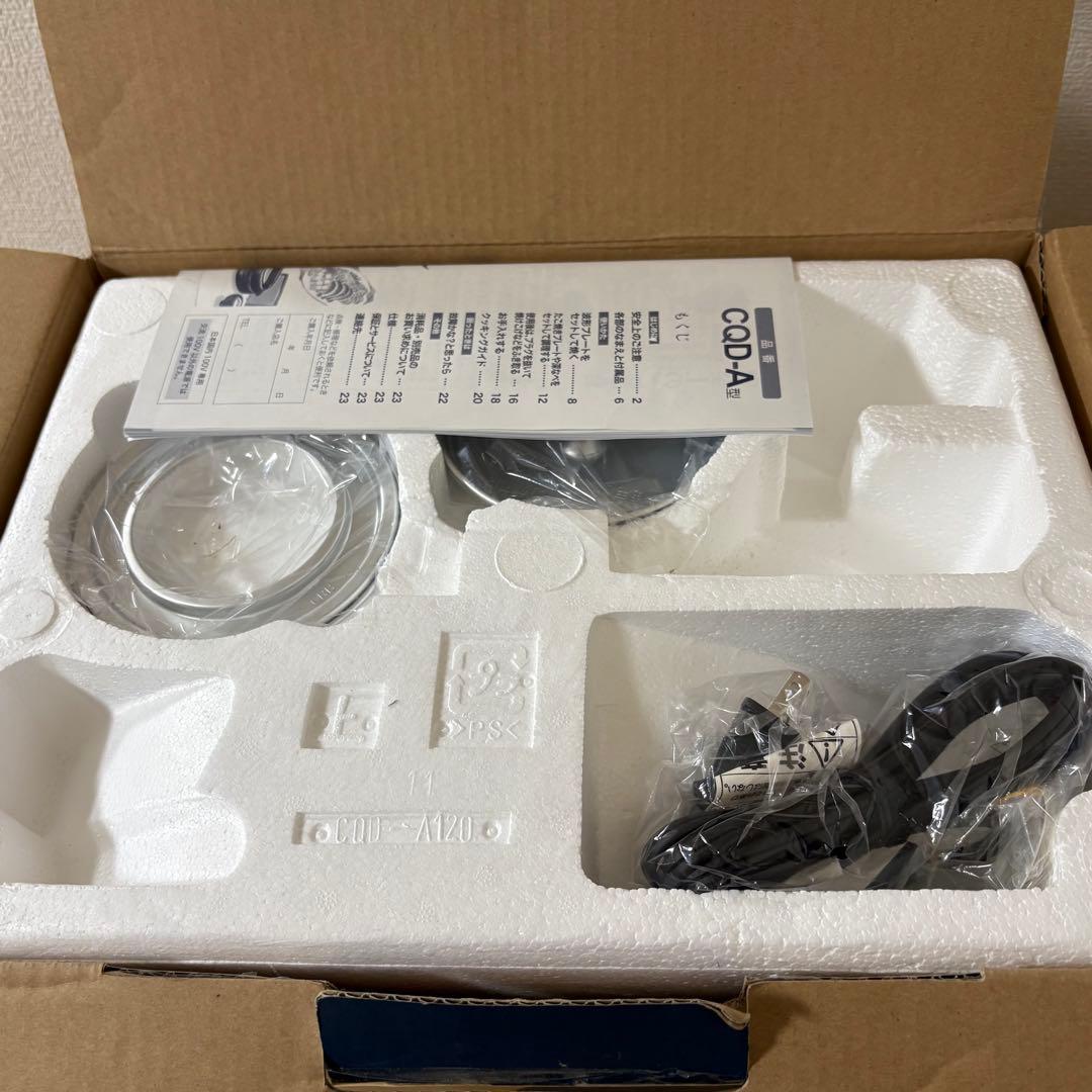 タイガー グリルなべ CQD-A120 TB 未使用品