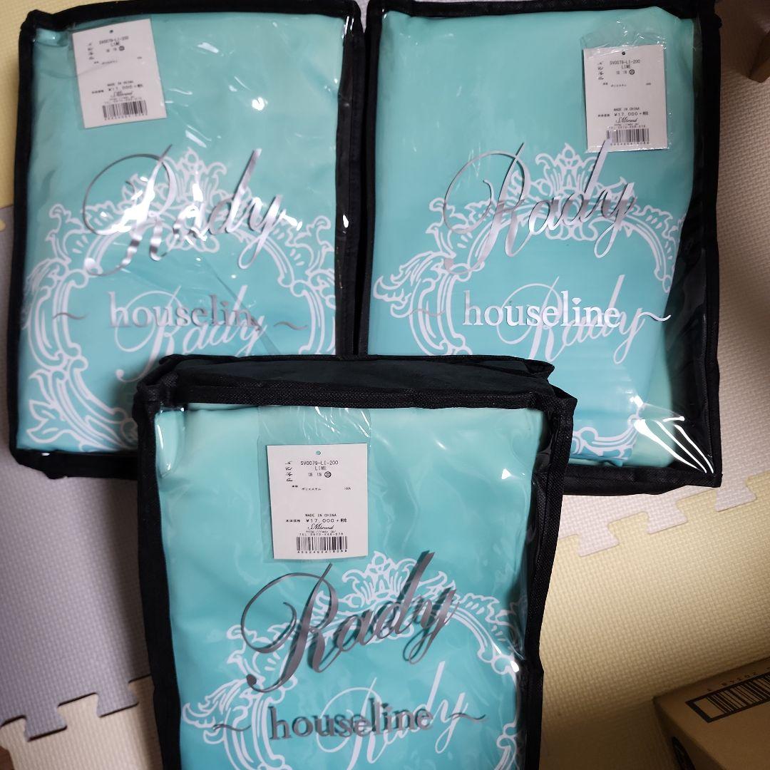 あーる 新品未使用未開封Rady houseline カーテン