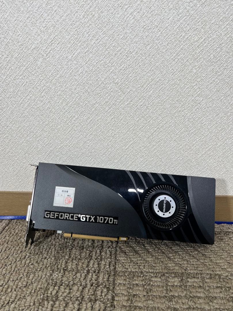 グラフィックボード・グラボ・ビデオカード GeForce GTX 1070Ti