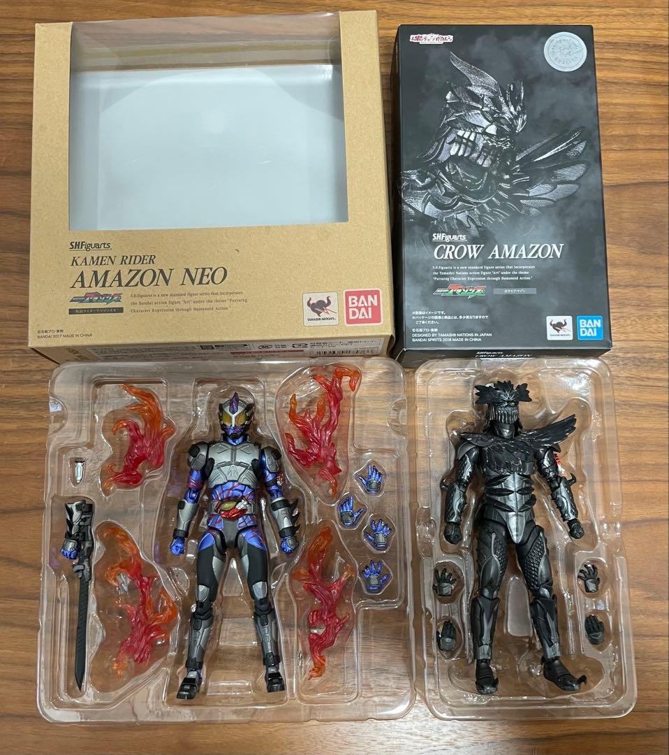 S.H.Figuarts 仮面ライダーアマゾンネオ　カラスアマゾン