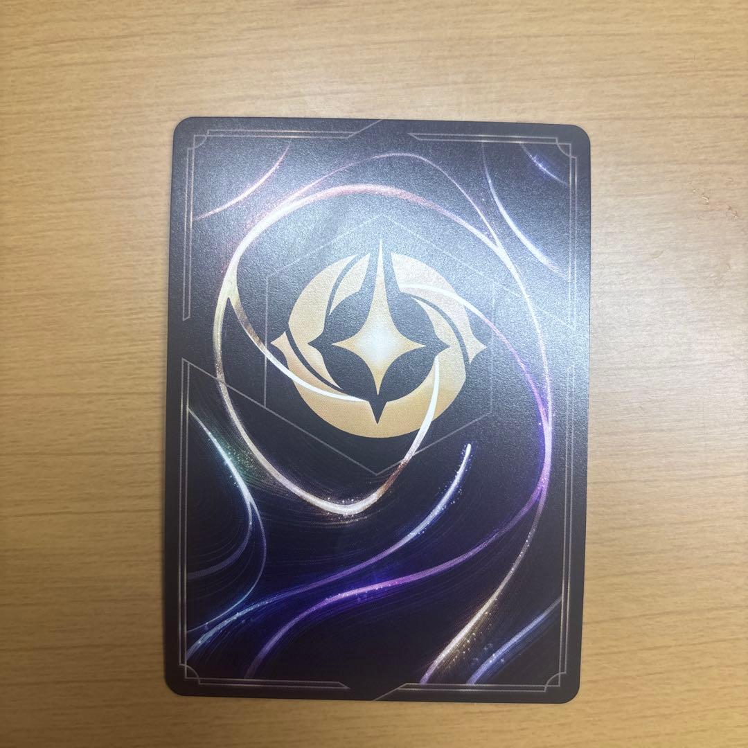 ロルカナ トレメイン夫人 エンチャンテッド 美品 おまけ付き