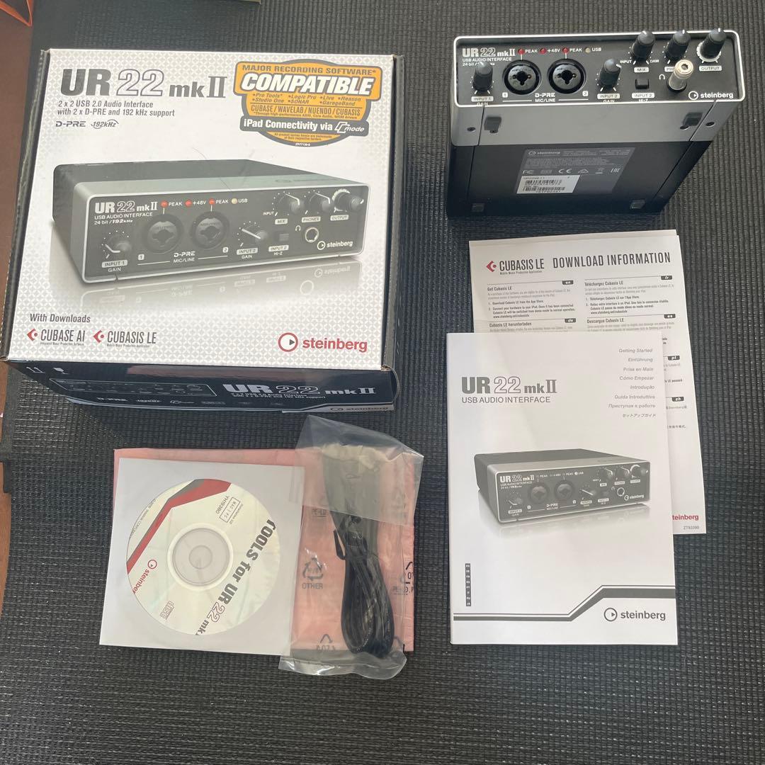 steinberg UR22mkⅡ オーディオインターフェース　美品