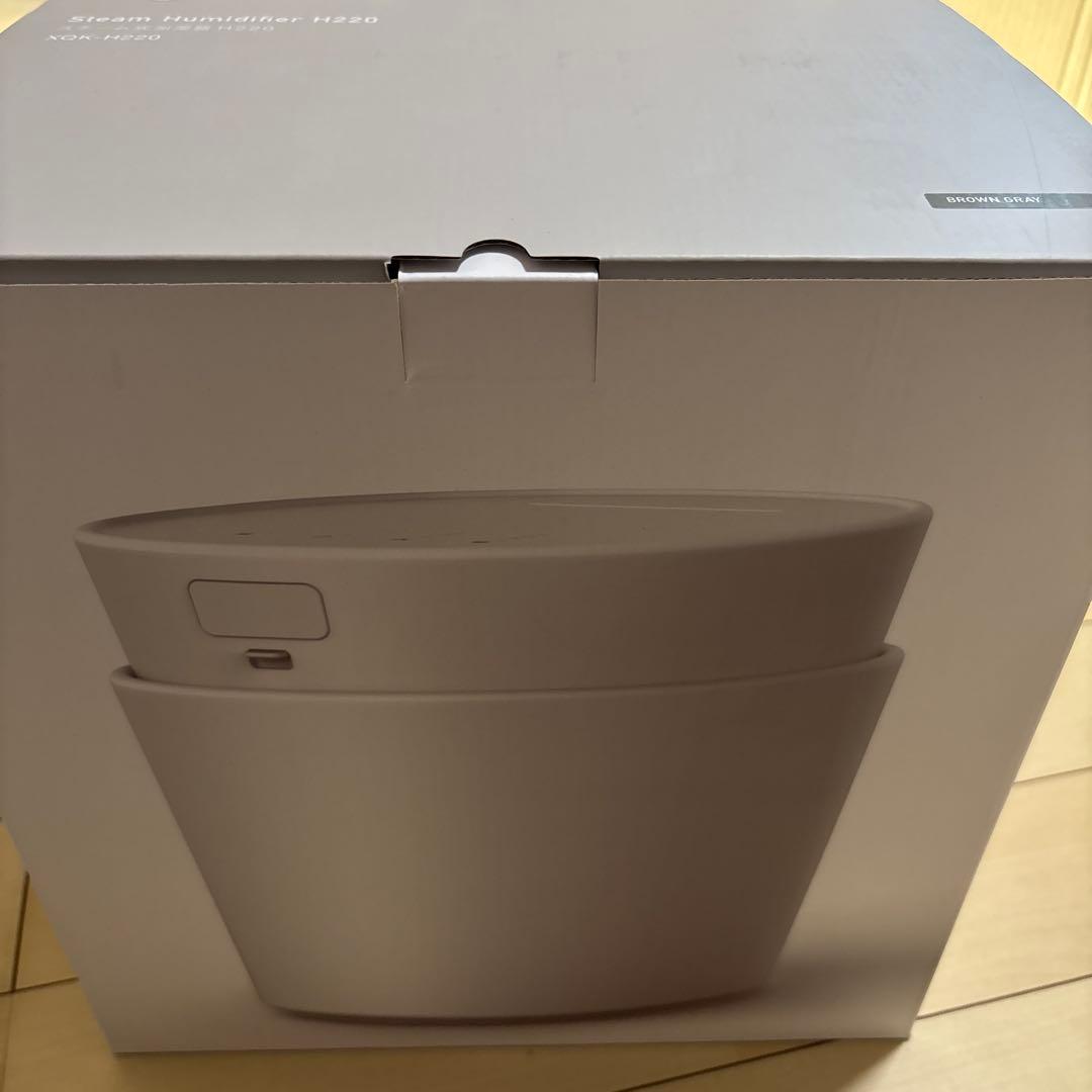 プラスマイナスゼロ ±0 スチーム式 加湿器 H220 XQK-H220