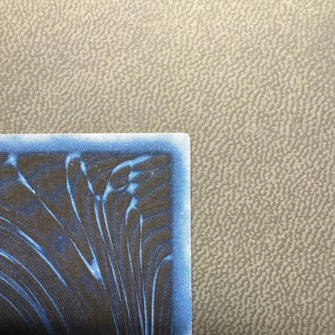 い*ぬ様 遊戯王 オベリスクの巨神兵 G4 プラチナシク ARS9 PSA