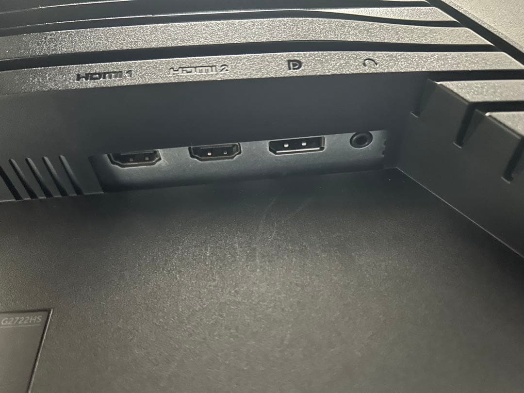 Dell G2722HS 27インチ ゲーミングモニター