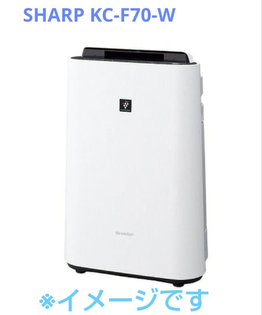 SHARP KC-F70-W 空気清浄機