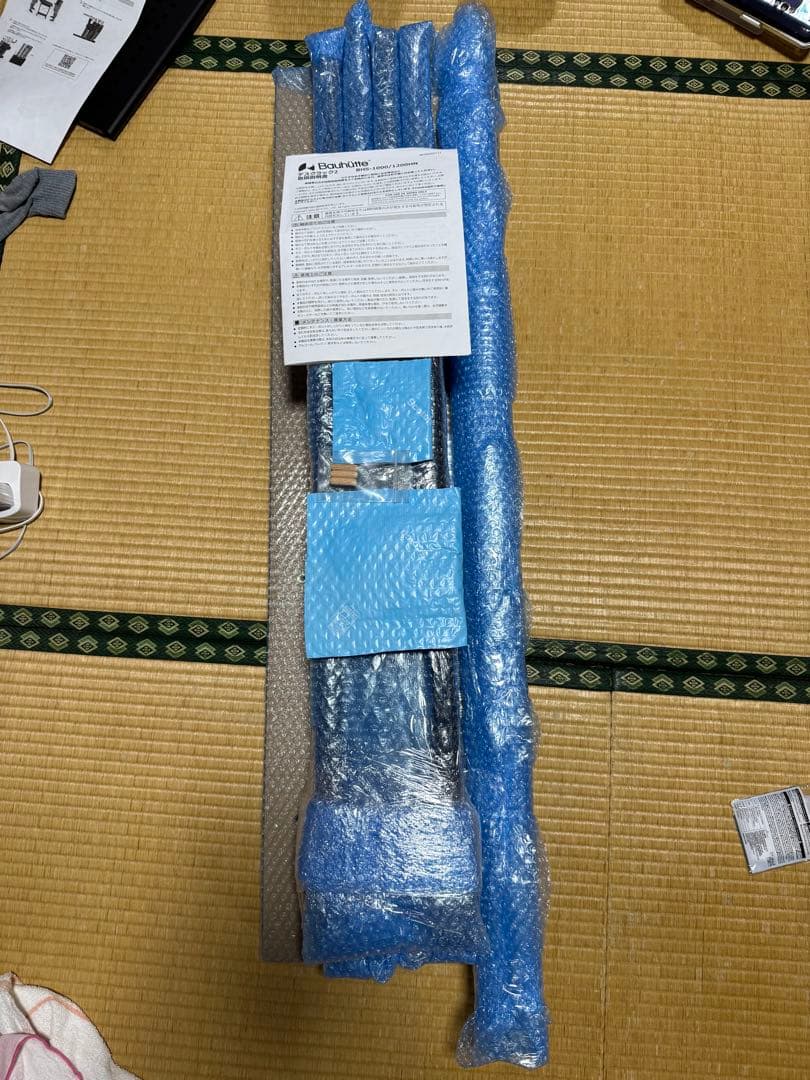 Bauhutteデスクラック120cm幅 BHS-1200HN-BK