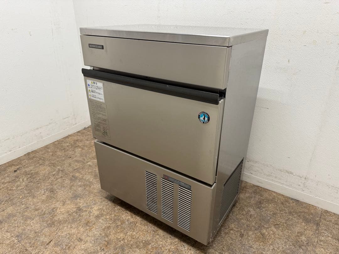 ホシザキ　業務用　全自動製氷機　キューブアイス　厨房　飲食店　IM-45L-1