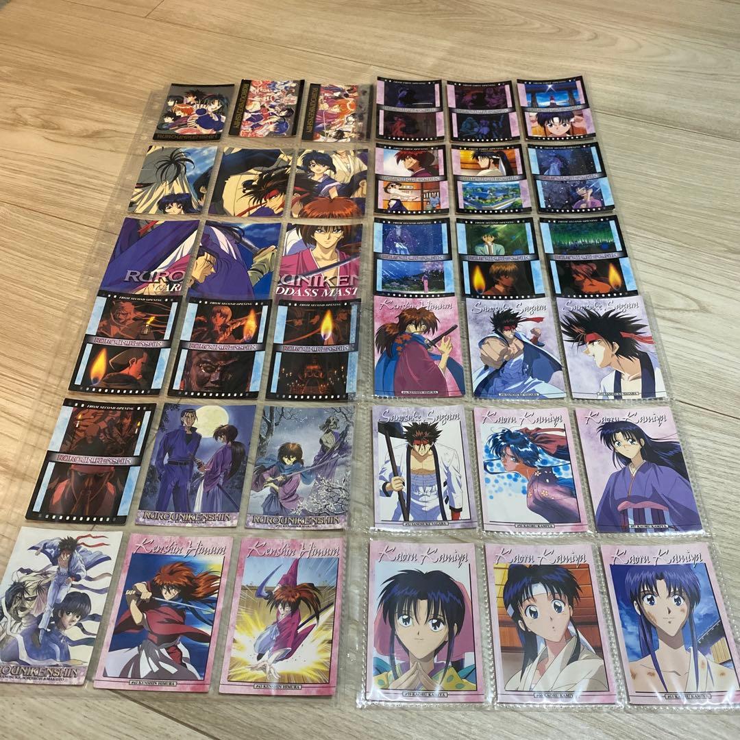 るろうに剣心　カードダスマスターズ　まとめ売り