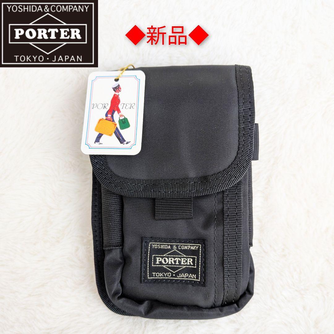✨️新品✨️ 吉田カバン PORTER ポーチ 【DRIVE/ドライブ】タグ付き