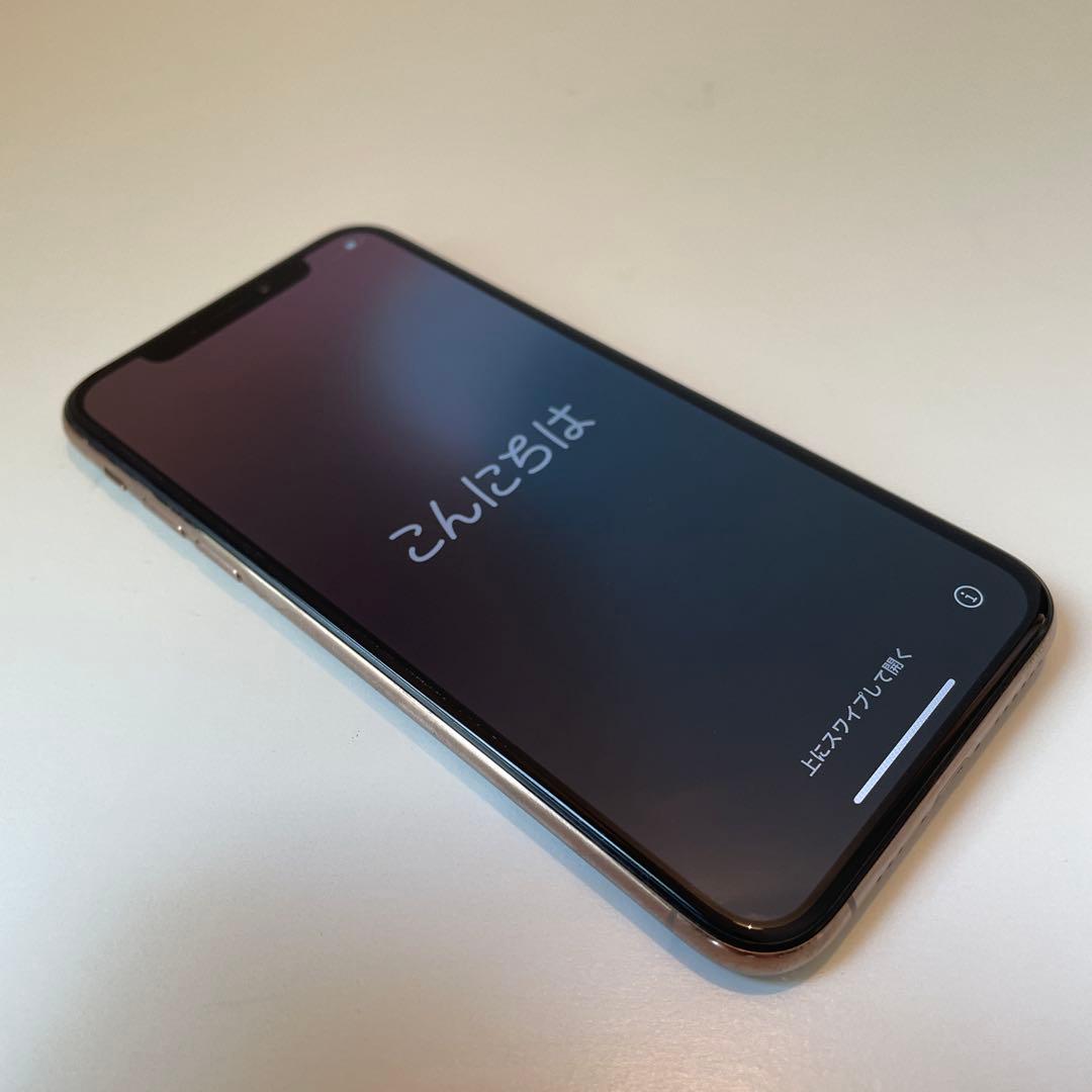 iPhone Xs 256GB ゴールド バッテリー最大 76% SIMフリー