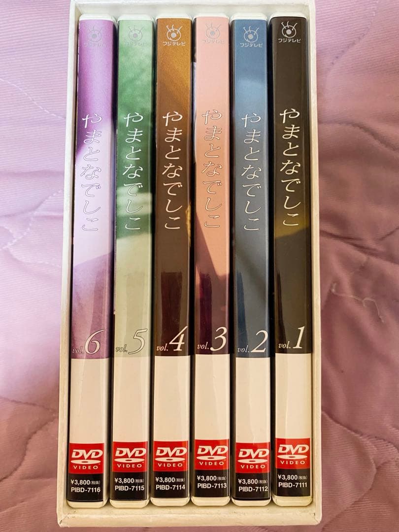 やまとなでしこDVD全巻 中古
