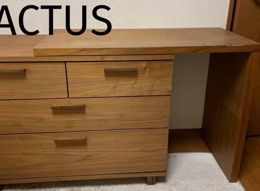 北欧テイスト　アクタス　3段引き出しチェスト サポートデスク付き　大収納量