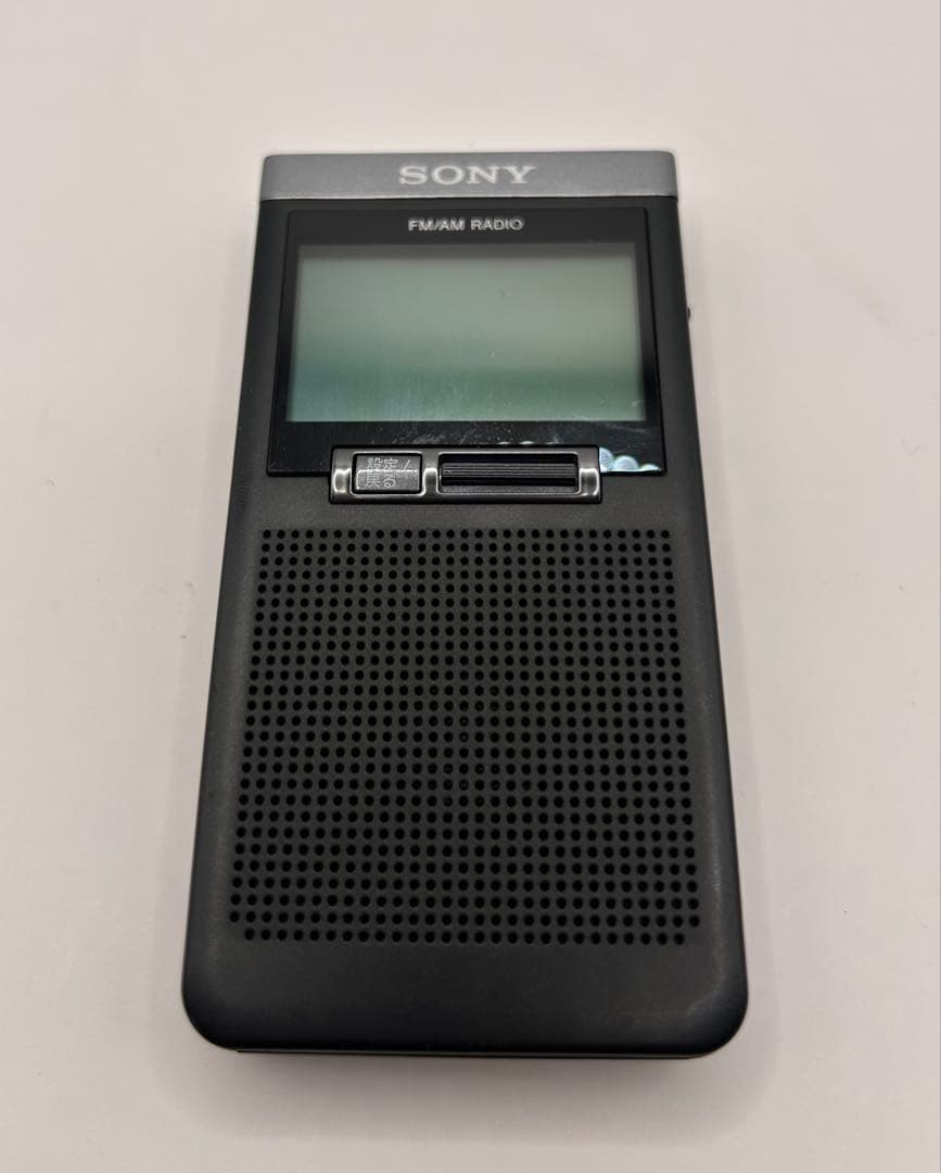 SONY FM/AMポータブルラジオ SRF-T355 動作品