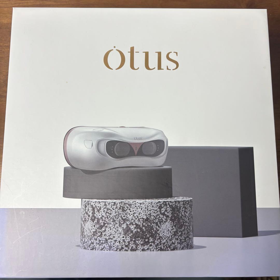 （ほぼ新品）オータス ビジョンセラピー OTUS