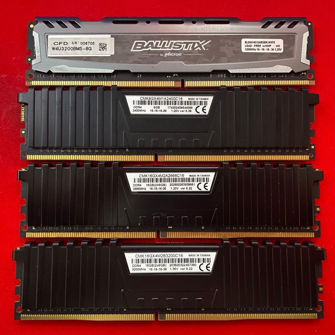 コルセアなどDDR4 8GB×4 周波数違い