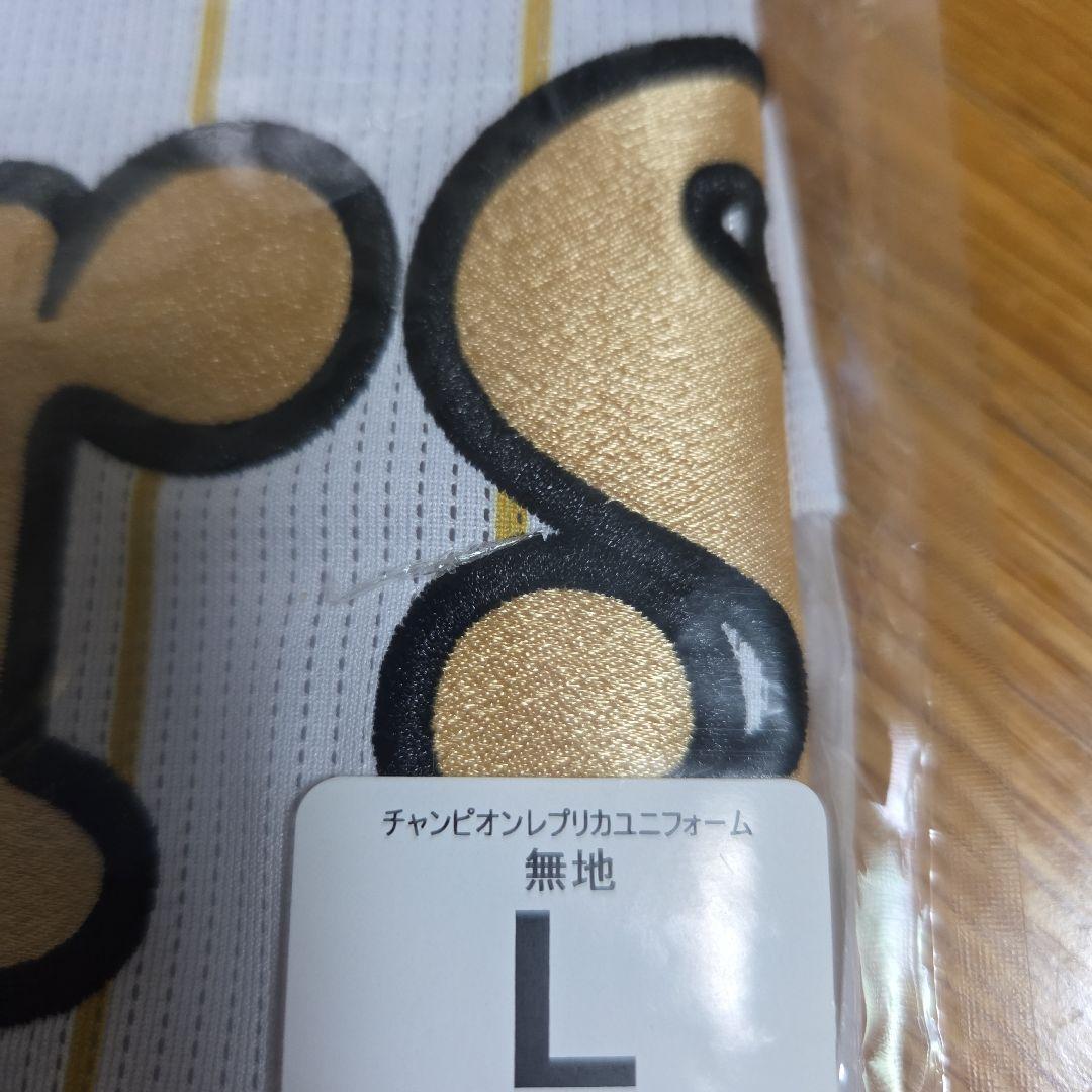 チャンピオンレプリカユニフォーム Lサイズ　阪神タイガース