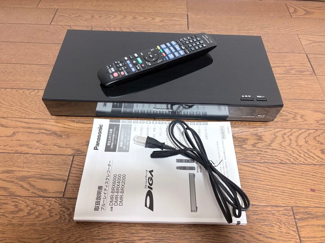 Panasonic ブルーレイ DIGA DMR-BRX4000 2015年製