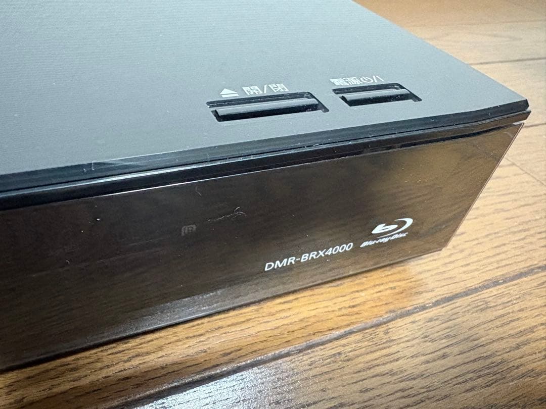 Panasonic ブルーレイ DIGA DMR-BRX4000 2015年製