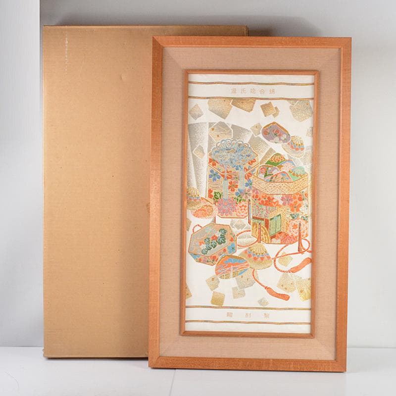 織額　京都西陣　龍村製　源氏絵合錦　織物　額装　C R4635C