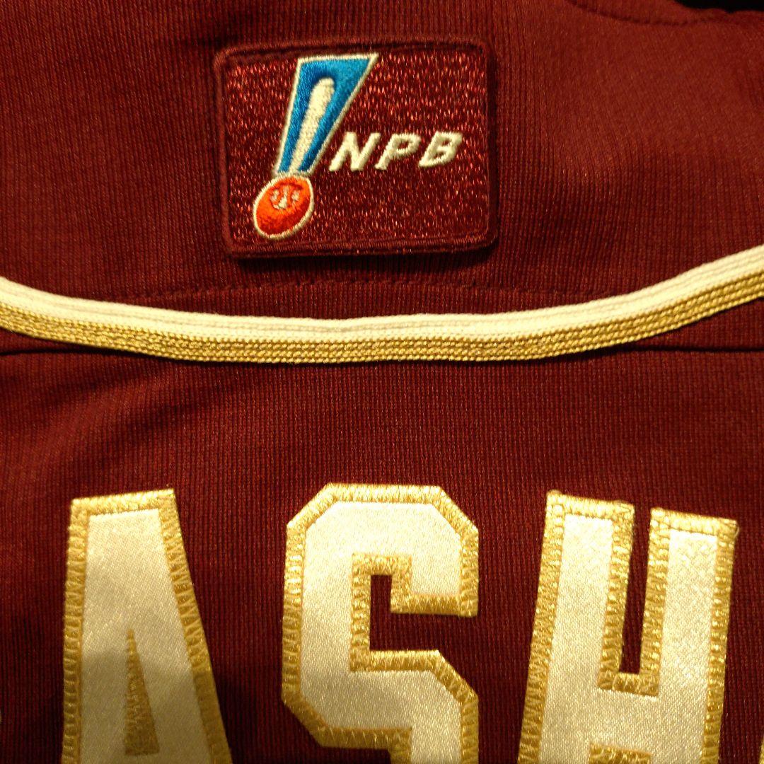 楽天イーグルス背番号58辛島航投手実使用ビジターユニフォーム